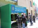 گزارش تصویری دومین روز برگزاری موکب به مناسبت هفته کرامت  